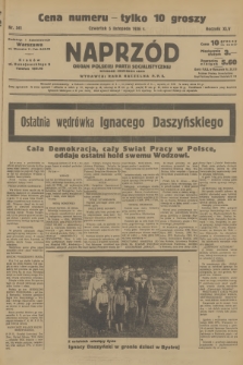 Naprzód : organ Polskiej Partji Socjalistycznej. 1936, nr 341