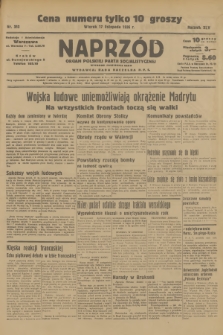 Naprzód : organ Polskiej Partji Socjalistycznej. 1936, nr 353