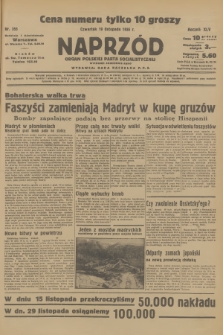 Naprzód : organ Polskiej Partji Socjalistycznej. 1936, nr 355