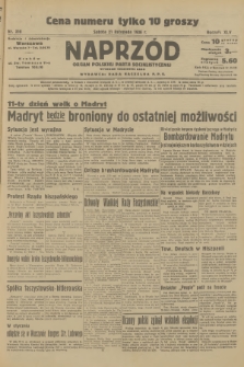 Naprzód : organ Polskiej Partji Socjalistycznej. 1936, nr 358