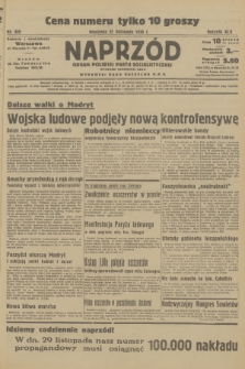 Naprzód : organ Polskiej Partji Socjalistycznej. 1936, nr 359