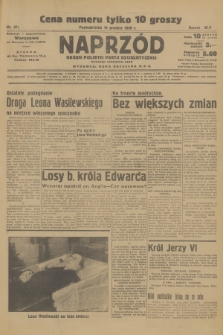 Naprzód : organ Polskiej Partji Socjalistycznej. 1936, nr 381