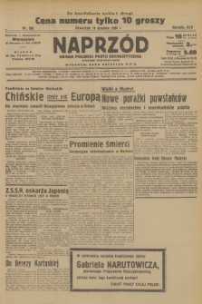 Naprzód : organ Polskiej Partji Socjalistycznej. 1936, nr 385
