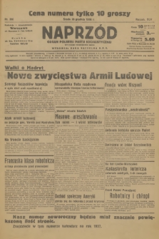 Naprzód : organ Polskiej Partji Socjalistycznej. 1936, nr 396