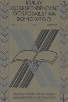 Kursy Korespondencyjne Gospodarstwa Domowego. R.1, 1930, Zeszyt 13