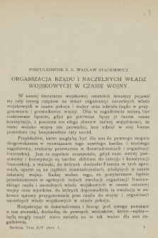 Bellona : miesięcznik wojskowy wydawany przez Wojskowy Instytut Naukowo-Wydawniczy. R.7, T.14, 1924, Zeszyt 3