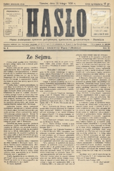 Hasło : pismo poświęcone sprawom politycznym, społecznym, gospodarczym i literackim. R.11, 1936, nr 6