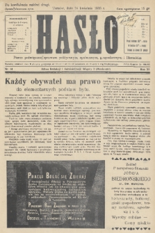 Hasło : pismo poświęcone sprawom politycznym, społecznym, gospodarczym i literackim. R.11, 1936, nr 14