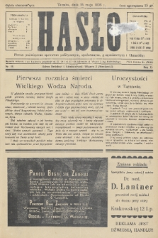 Hasło : pismo poświęcone sprawom politycznym, społecznym, gospodarczym i literackim. R.11, 1936, nr 16