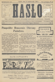 Hasło : pismo poświęcone sprawom politycznym, społecznym, gospodarczym i literackim. R.11, 1936, nr 32