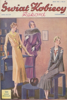 Świat Kobiecy. R.10, 1930, nr 19 + wkładka