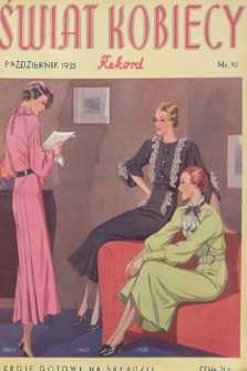 Świat Kobiecy Rekord. R.15, 1935, nr 10 + wkładka