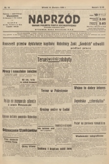 Naprzód : organ Polskiej Partji Socjalistycznej. 1938, nr 10