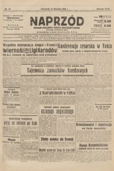 Naprzód : organ Polskiej Partji Socjalistycznej. 1938, nr 12