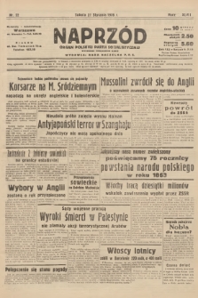 Naprzód : organ Polskiej Partji Socjalistycznej. 1938, nr 22