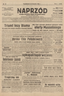 Naprzód : organ Polskiej Partji Socjalistycznej. 1938, nr 24