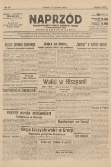 Naprzód : organ Polskiej Partji Socjalistycznej. 1938, nr 25