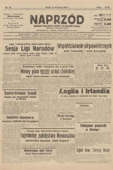 Naprzód : organ Polskiej Partji Socjalistycznej. 1938, nr 26