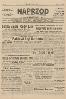 Naprzód : organ Polskiej Partji Socjalistycznej. 1938, nr 28