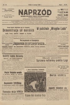 Naprzód : organ Polskiej Partji Socjalistycznej. 1938, nr 33