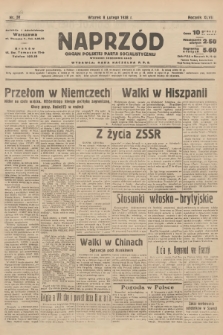 Naprzód : organ Polskiej Partji Socjalistycznej. 1938, nr 39