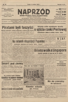 Naprzód : organ Polskiej Partji Socjalistycznej. 1938, nr 40