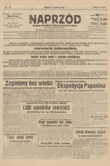 Naprzód : organ Polskiej Partji Socjalistycznej. 1938, nr 42