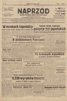 Naprzód : organ Polskiej Partji Socjalistycznej. 1938, nr 43