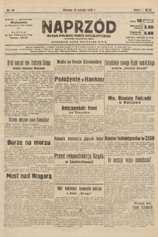 Naprzód : organ Polskiej Partji Socjalistycznej. 1938, nr 46