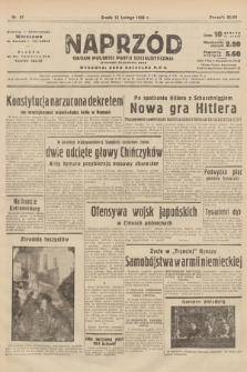 Naprzód : organ Polskiej Partji Socjalistycznej. 1938, nr 47