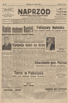 Naprzód : organ Polskiej Partji Socjalistycznej. 1938, nr 51