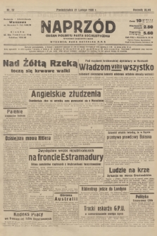 Naprzód : organ Polskiej Partji Socjalistycznej. 1938, nr 52