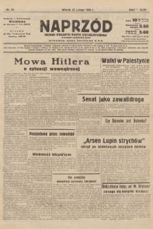 Naprzód : organ Polskiej Partji Socjalistycznej. 1938, nr 53