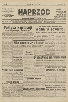 Naprzód : organ Polskiej Partji Socjalistycznej. 1938, nr 58