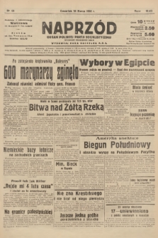 Naprzód : organ Polskiej Partji Socjalistycznej. 1938, nr 69