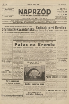 Naprzód : organ Polskiej Partji Socjalistycznej. 1938, nr 70