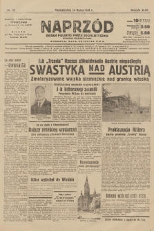 Naprzód : organ Polskiej Partji Socjalistycznej. 1938, nr 73
