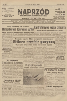 Naprzód : organ Polskiej Partji Socjalistycznej. 1938, nr 76