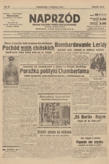 Naprzód : organ Polskiej Partji Socjalistycznej. 1938, nr 95