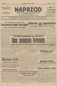 Naprzód : organ Polskiej Partji Socjalistycznej. 1938, nr 106