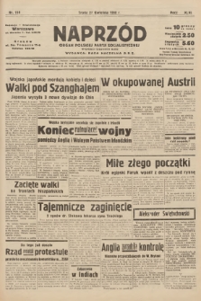 Naprzód : organ Polskiej Partji Socjalistycznej. 1938, nr 116