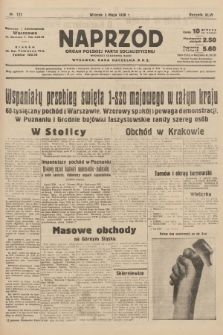 Naprzód : organ Polskiej Partji Socjalistycznej. 1938, nr 122