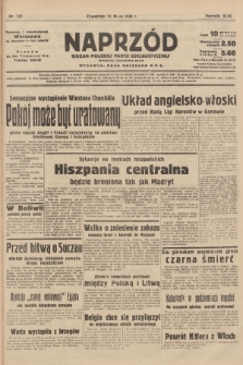 Naprzód : organ Polskiej Partji Socjalistycznej. 1938, nr 131