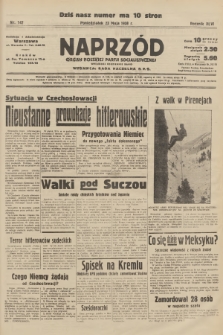 Naprzód : organ Polskiej Partji Socjalistycznej. 1938, nr 142