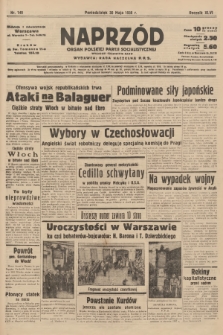 Naprzód : organ Polskiej Partji Socjalistycznej. 1938, nr 149