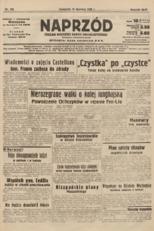Naprzód : organ Polskiej Partji Socjalistycznej. 1938, nr 165