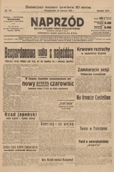 Naprzód : organ Polskiej Partji Socjalistycznej. 1938, nr 169