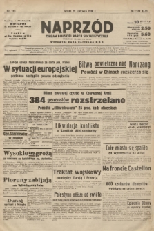 Naprzód : organ Polskiej Partji Socjalistycznej. 1938, nr 178