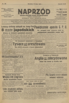 Naprzód : organ Polskiej Partji Socjalistycznej. 1938, nr 189