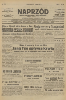 Naprzód : organ Polskiej Partji Socjalistycznej. 1938, nr 190